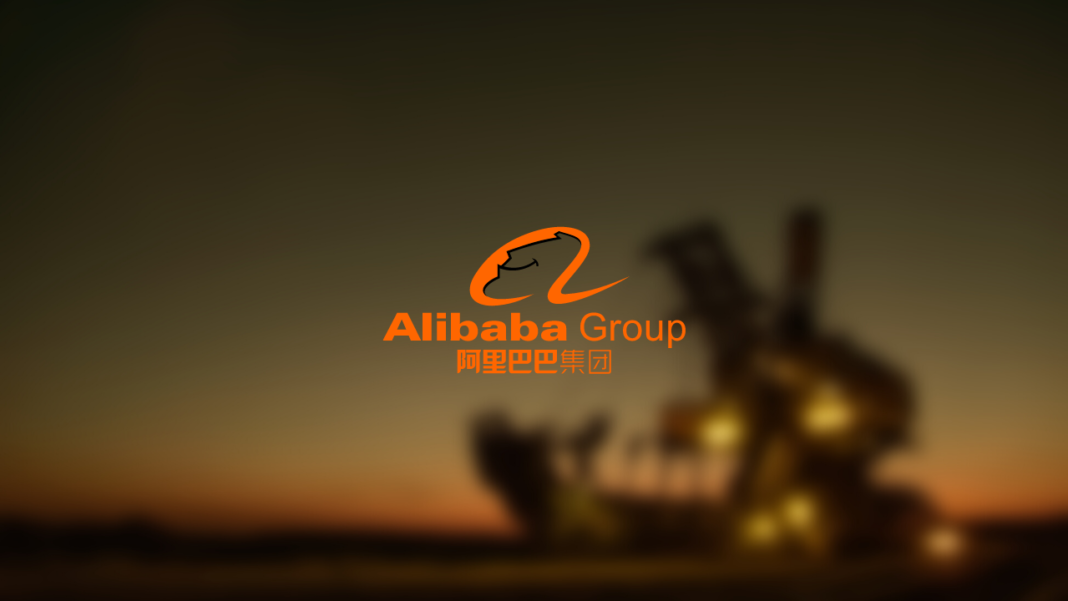 Alibaba crypto mining