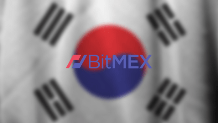 BitMEX Korean Language