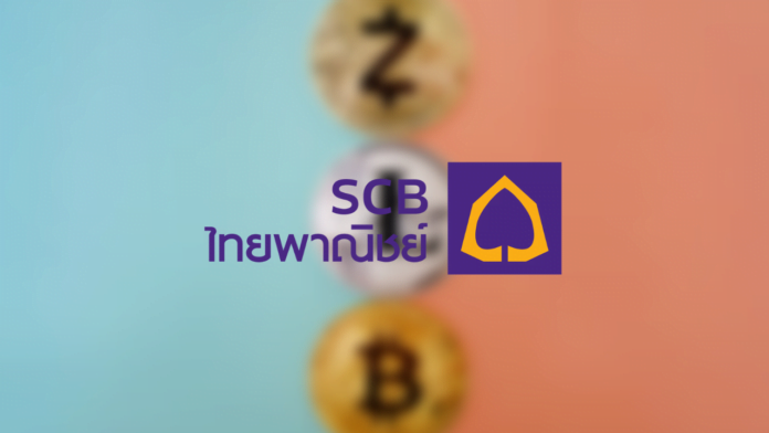 Thailand Crypto Exchange