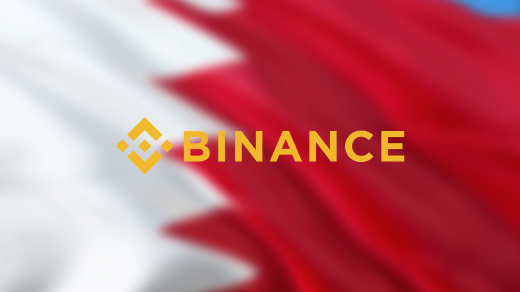 Binance Bahrain