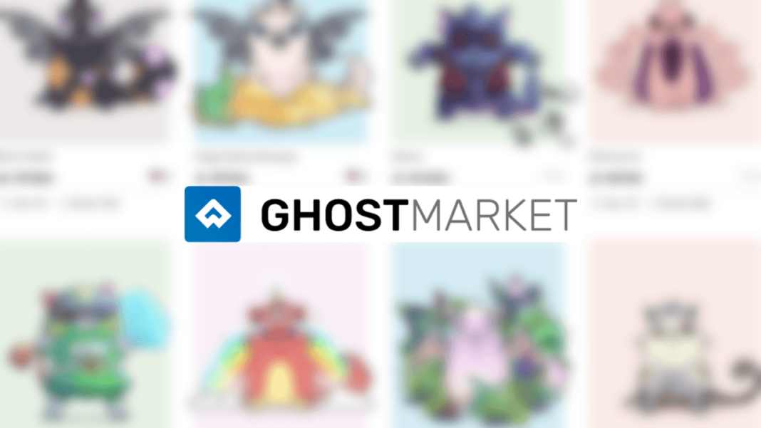 Ghostmarket