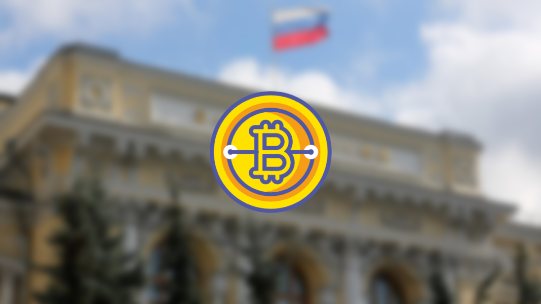 Bank of Russia Cryptocurrency
