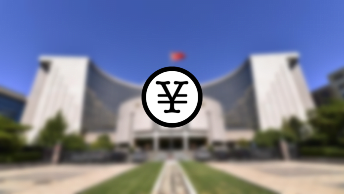 Chinese Government Digital Yuan