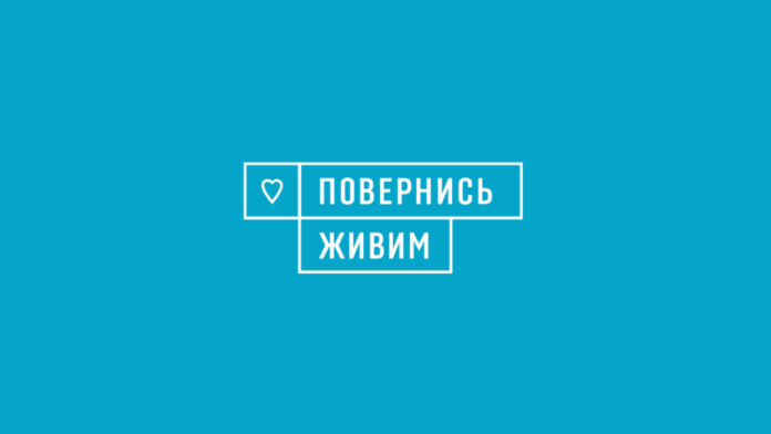 Pray4Ukraine