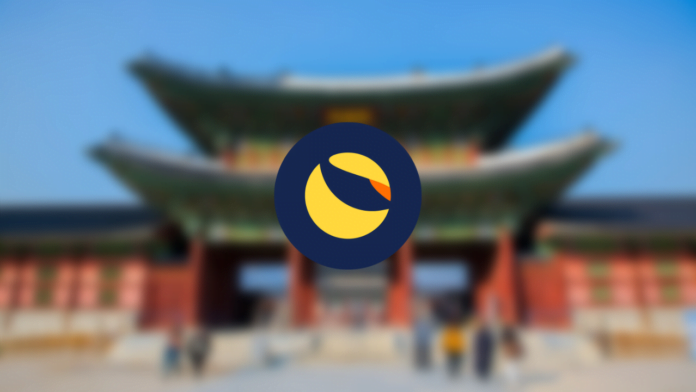 South Korean LUNA